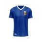 Preview: Argentinien 1986 auswärts Retro Trikot