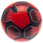 Preview: Arsenal Fussball (Grösse 5) – Fan- & Trainingsball