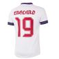 Preview: England COPA Football Shirt *Special Edition*