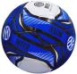 Preview: Inter Mailand nerazzurri Club Fan Ball