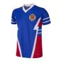 Preview: Jugoslawien 1990 Retro Trikot