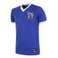 Preview: Maradona Argentinien 1986 auswärts Hommage Trikot