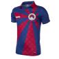 Preview: Tibet Football Shirt | Tibet Fussball Trikot