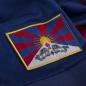 Preview: Tibet Football Shirt | Tibet Fussball Trikot
