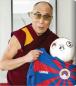 Preview: Tibet Football Shirt | Tibet Fussball Trikot