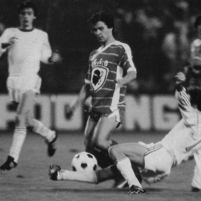 Preview: Bastia 1981/82 Retro Trikot