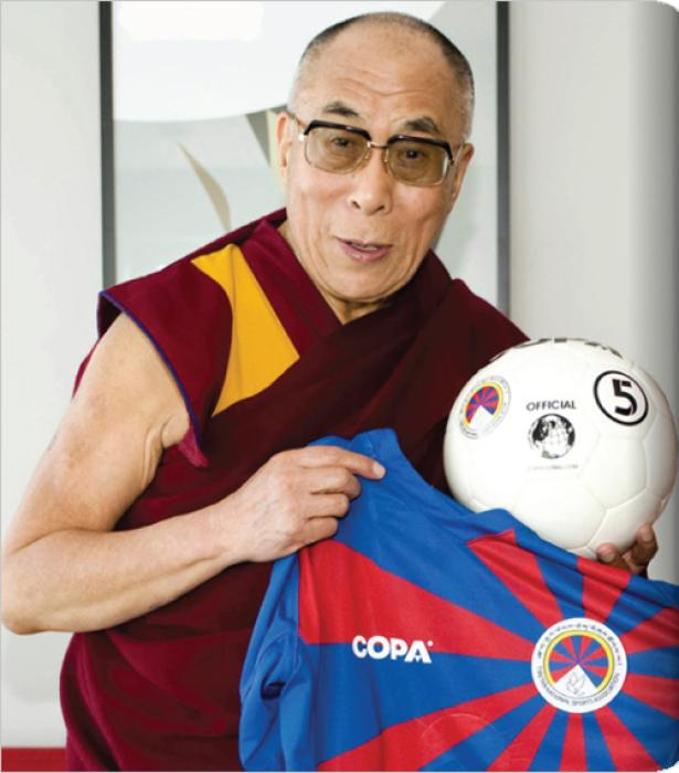 Tibet Football Shirt | Tibet Fussball Trikot
