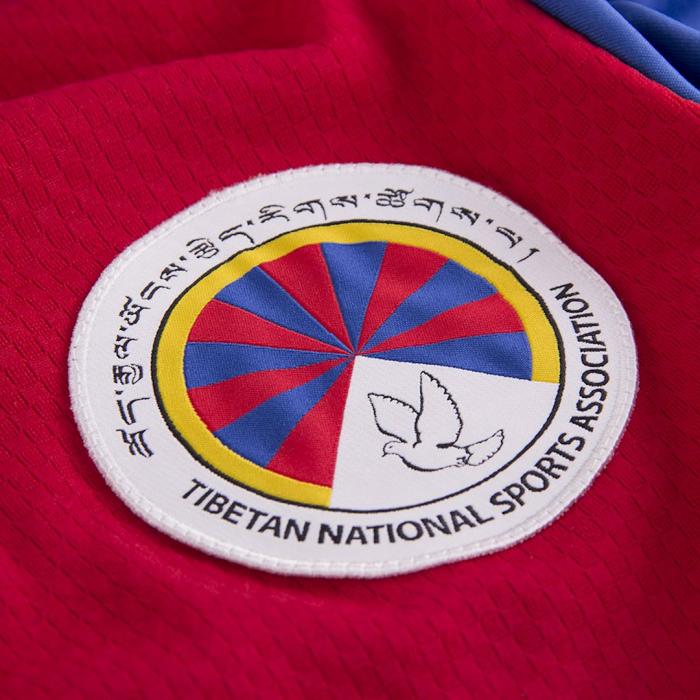 Preview: Tibet Jacke / Tibet Trainingsjacke