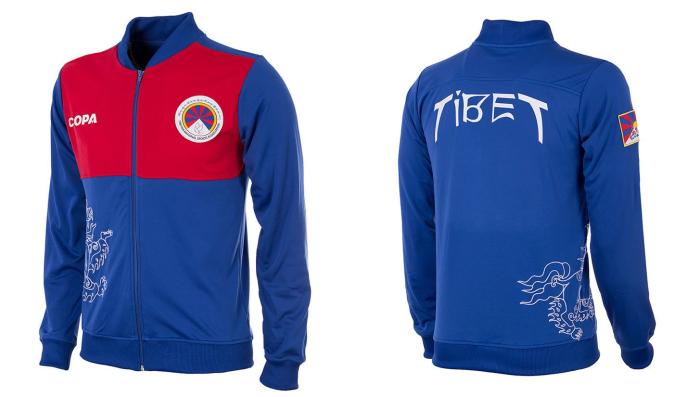 Tibet Training Jacket